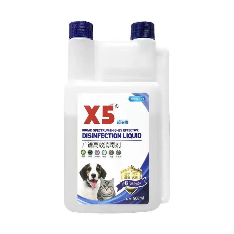 Cat And Dog Environment Small Cat Plague Dog Distemper Deodorant Spray