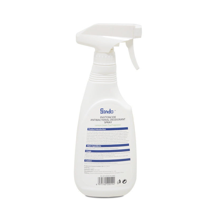 Said Fen Duojing antibacterial deodorant