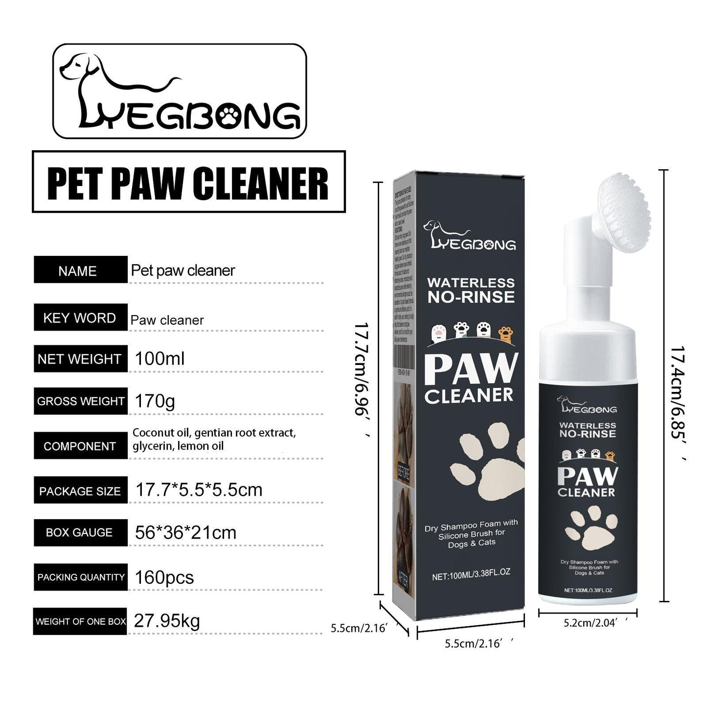 Dog, Cat Paw Cleaning, Paw Care, Cleaning Agent