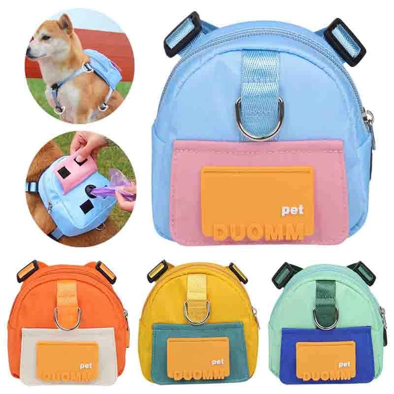 Pet Snack Storage Bag Multifunction Dogs Adjustable Harness Travel Hiking Walking Backpack