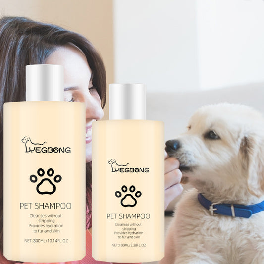 Pet Shampoo Mild And Clean Pet Cat And Dog Hair Soft And Unknotted Shampoo