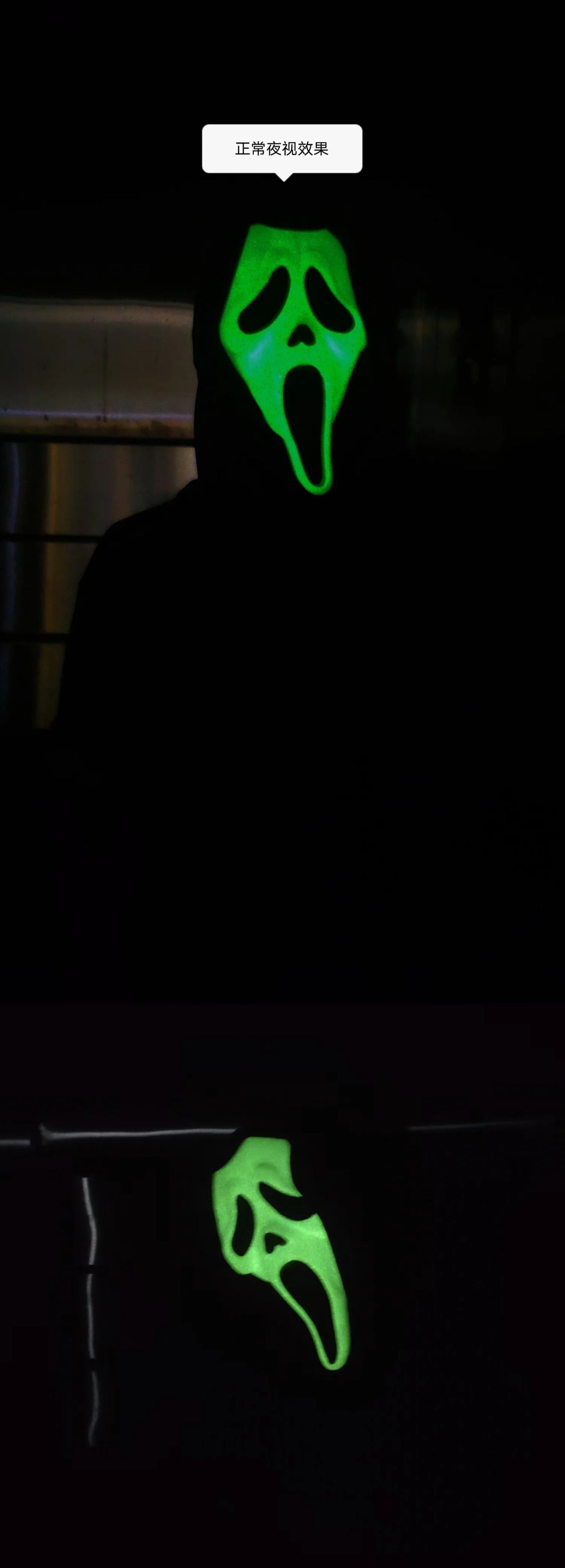 Halloween Ghost Skull Mask for Party