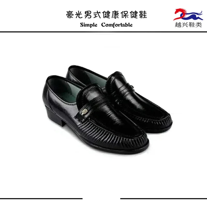 Deluxe Michael Jackson Billie Jean Performance Dance Shoes *Free Shipping