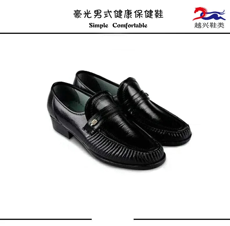 Deluxe Michael Jackson Billie Jean Performance Dance Shoes *Free Shipping