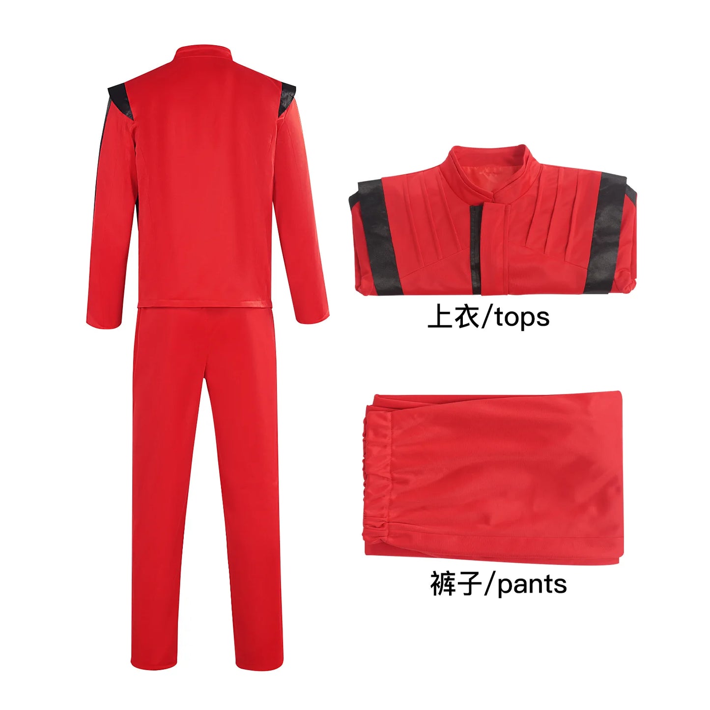 Michael Jackson cosplay costume *Free Shipping