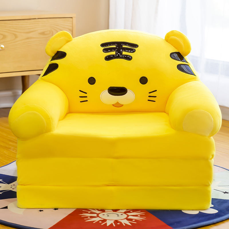 Cat/Dog Folding Sofa Cartoon Animal Sofa Prince Bear CutePet Sofa Bed/Seat