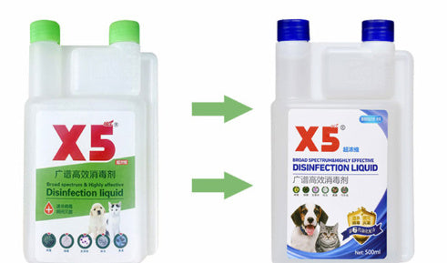 Cat And Dog Environment Small Cat Plague Dog Distemper Deodorant Spray