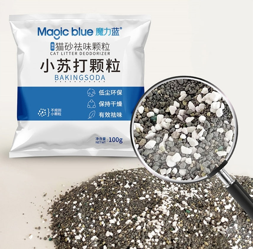Pet Soda Deodorant Cat Litter Deodorant Particles